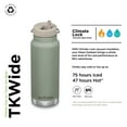 thumbnail image 2 of Klean Kanteen TKWide Insulated Water Bottle with Twist Cap - Stainless Steel Water Bottle - 32 Oz, Sea Spray, 2 of 7