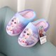 thumbnail image 1 of Disney Frozen 2 elsa zapatillas de algodón para niños invierno niñas padres e hijos antideslizante casa princesa calor grueso lana slippers180-Insole 17CM Gao Jinjia LED, 1 of 2