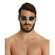 thumbnail image 4 of Gafas de natación Arena Cobra Ultra Swipe Racing para hombre y mujer, 4 of 6