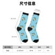 thumbnail image 3 of Balery Sea Turtle Calcetas Largas con Estampado para Hombre y Mujer – Suaves y Transpirables, Talla Única (US 5-11), 3 of 6