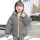 thumbnail image 3 of Gibobby Chamarra de invierno para bebé niñoChaqueta cálida de invierno para niños pequeños, bebés, niños y niñas, abrigos a cuadros, prendas de vestir ac(Amarillo, 12-18 Meses), 3 of 4