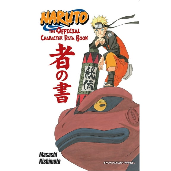 Pre-Owned Naruto: The Official Character Data Book (Paperback) 1421541254 9781421541259