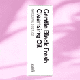 thumbnail image 3 of Aceite limpiador Dear, Klairs Gentle Black Fresh 30 ml, 3 of 4