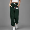 thumbnail image 1 of WILLBEST Pantalones Deportivos Casuales para Mujer, Forrados, de Pierna Ancha y Recta, de Cintura Alta, con Bolsillos para Un Uso Diario Cómodo. Chica, 1 of 3