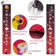 thumbnail image 5 of PULLIMORE Halloween Decoration Doutdoor - Halloween Porch Banners- Trick Or Treat - October Witches Front Porch Signs for Halloween Decor - Fall Decor - Halloween Welcome Sign (Blue), 5 of 6