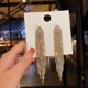 thumbnail image 1 of Pendientes de plata S925 con forma de aguja y diamantes geométricos en forma de triángulo, con borlas largas, ideales para uso diario, 1 of 5