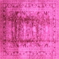 thumbnail image 1 of Ahgly Company Indoor Square Oriental Pink Traditional Area Rugs, 3' Square, 1 of 4