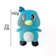 thumbnail image 2 of 25cm Milo Plushie Kids Plush Toy Hugable Plush Stuffed Animals Doll Soft Toys A+ tiaogg, 2 of 2