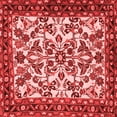 thumbnail image 1 of Ahgly Company Indoor Square Animal Red Traditional Area Rugs, 5' Square, 1 of 4