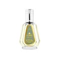 thumbnail image 2 of Lord - Al-Rehab Eau De Perfume Spray, 2 of 4