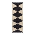 thumbnail image 2 of Madison Park PES Allure Black and Ivory Modern Area Rug MP35-7594, 2 of 4