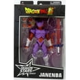 thumbnail image 1 of Dragonball Super 6 Inch Action Figure Dragon Stars - Janenba, 1 of 2