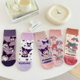 thumbnail image 1 of keepw Sock Children's New Student Korean Mid Japanese Purple One Machine in, 1 of 5