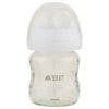 Avent Natural Glass Baby Bottle (4 oz.) - white/multi, one size