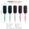 thumbnail image 3 of Waman Hot Comb - Bounce Curl Styling Brush - Cushion Brush for Curling - Multiple Color Options (light blue Stripes), 3 of 8