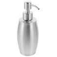 thumbnail image 3 of SWETRACE Shampoo Dispenser Lotion Dispenser Bottle Silver Leakproof Home Supplies Bathroom 1Pcs, 3 of 8