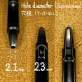 thumbnail image 3 of Round Drive Punches - OKA (2.1mm No. 7), 3 of 5