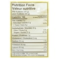 thumbnail image 5 of Marco Polo Cream Fudge, 300g, 5 of 5