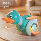 thumbnail image 1 of Crawling Duck Dog Toys, Interactive Dancing Duck Toys with Music Sounds & Lights, 1 of 5