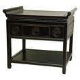 thumbnail image 2 of Oriental Furniture Rosewood Altar Table, Antique Black, 2 of 2