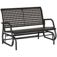 thumbnail image 1 of Outsunny 2 Seater Wicker Outdoor Glider Bench, Patio Swing Garden Bench, Garden Loveseat Rocking Chair, w/ Extra Wide Seat, Curved Backrest for Backyard, Poolside, Lawn, Brown, 1 of 10
