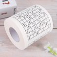 thumbnail image 1 of Printed Funny Sudoku Paper Toilet Bath Tissue, 1 of 4