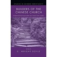 thumbnail image 2 of Studies in Chinese Christianity: Builders of the Chinese Church (Hardcover), 2 of 2