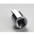 thumbnail image 1 of 8mm Square Head Oil Crankcase Drain Plug Key Tool Remover Fits Auto Accessories, 1 of 5