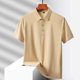 thumbnail image 4 of Blusa y camisa de manga corta con cuello vuelto para hombre, color liso, informal, holgada, a la moda, de seda helada, sin costuras, transpirable, elástica, con botones, de cedro, blusa de manga corta, 4 of 6