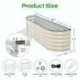 thumbnail image 5 of Aoodor Metal Raised Garden Bed - 59'' x 15'' x 17''(H) - Perfect Fusion of Aesthetics and Practicality - Beige, 5 of 8