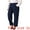 Navy Blue, variant on DARING DIVA Women's Plus Elastic High Waisted Long Straight Pants 1X Navy Blue