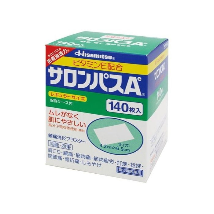 Hisamitsu SALONPAS Ae Pain Relief Patch (140 sheets)