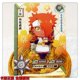 thumbnail image 1 of KAYOU Tarjeta Naruto genuina TR Tarjeta transparente Haruno Sakura Miyue Uzumaki Naruto Sasuke [actualizado a 054], 1 of 4
