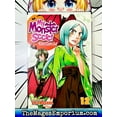 thumbnail image 2 of My Monster Secret Vol. 12, 2 of 3