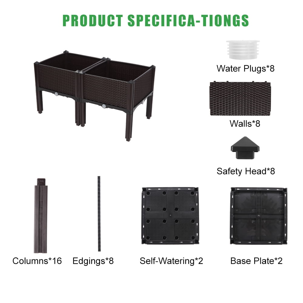 2 Piece Raised Garden Bed Kit Brown Free Splicing Planter Box,Kepeak Indoor Outdoor Plastic Planter Grow Box for Flower Vegetable, Brown