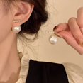 thumbnail image 2 of harmtty 1 Pair Ear Studs  Elegant Nonallergic High Gloss Faux Pearl Women Earrings Jewelry Accessories, 2 of 8