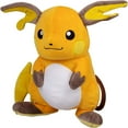 thumbnail image 2 of PKM 12" Rachu Plush Toy Stuffed Animal Doll for Kids Birthday Gift,Yellow, 2 of 6