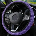 thumbnail image 4 of 15inch Ice Car Auto Silk Steering Wheel Cover Universal Anti-slip Wheel Protector, 4 of 11