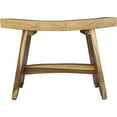 thumbnail image 2 of Compact Curvilinear Teak Shower / Outdoor Bench in Natural Finish, 2 of 3