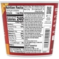 thumbnail image 2 of Rice-A-Roni, Creamy Four Cheese Rice and Vermicelli Mix 2.25 oz Cup (Pack of 3), 2 of 5