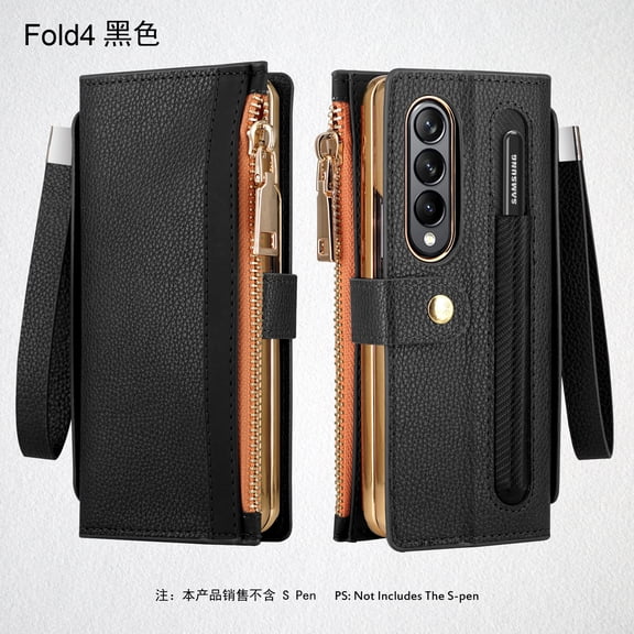 Fashionable Classic Phone Case Suitable For Samsung Galaxy Z Fold7 Fold6 Fold5 Fold4 Shell Film Integrated Zipper Multifunctional Wallet Phone Protective Leather Cover
