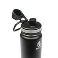 thumbnail image 2 of Takeya Originals Spout Water Bottle, Stainless Steel, Vacuum insulated, 18 oz, Black, 2 of 4