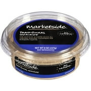 Marketside Traditional Hummus 8 oz