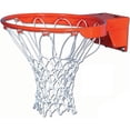 thumbnail image 1 of Gared Sports GAW Filet de Basket-Ball Anti-Whip, 1 of 1