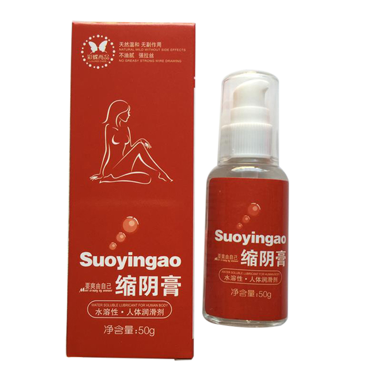 Lube for Women ,Without Stimulation Water Soluble Lubricant Vagina Shrinking Gel， Personal