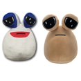 thumbnail image 1 of Juego popular My Pet Alien Pou juguete de peluche Furdiburb emoción Alien Plushie relleno Animal Pou muñeca 22cm, 1 of 6