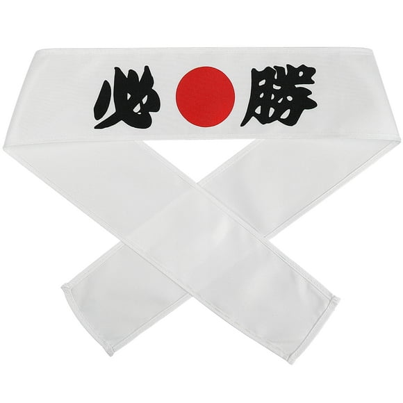 KAKOWELY Bandeau de Sport Style Japonais Bandeau Blanc Accessoire de Chef Sushi, 38.39"X2.28"X0.04 Pouces
