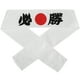 thumbnail image 1 of Diadema deportiva estilo japonés, bandana blanca, diadema de la victoria, accesorio para chef de sushi, 1 of 7