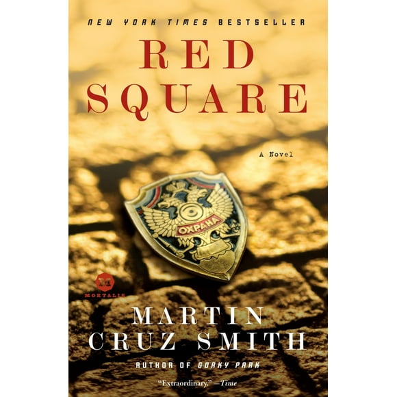 Pre-Owned Red Square (Paperback) 0345497724 9780345497727