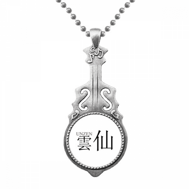 Unzen Japaness Ville Nom Rouge Soleil Drapeau Pendentif Bijoux Musique Guitare Couple Hangtag